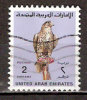 Timbre Emirats  Arabes Unis Y&T N° 281 (3) Oblitéré. 2 Dirhams - Emirats Arabes Unis (Général)