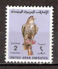 Timbre Emirats  Arabes Unis Y&T N° 281 (4) Oblitéré. 2 Dirhams - Verenigde Arabische Emiraten