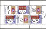 Bulgaria 1991 Mi# 3935 Kleinbogen Used - PHILATELIA '91, Cologne - Used Stamps