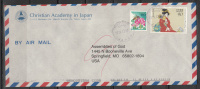 Japan, Nice Missionary Cover To The USA Lot 404 - Sobres