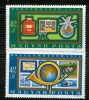 HUNGARY - 1972. Post And Philatelic Museum Cpl.Set MNH! - Unused Stamps