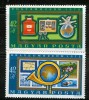 HUNGARY - 1972. Post And Philatelic Museum Cpl.Set MNH! - Ongebruikt