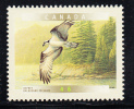 Canada MNH Scott #1840 46c Osprey - Birds Of Canada - Nuevos