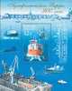 2004 RUSSIA 300th Anniversary Of “Admiralty Wharfs”.MS - Blocks & Kleinbögen