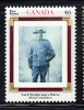 Canada MNH Scott #1876 46c Lord Strathcona's Horse - Canadian Regiments - Ungebraucht