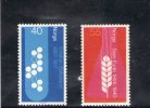 NORVEGE 1966 ** - Unused Stamps