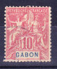 Gabon N°20 Oblitéré - Usati