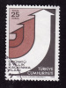 TURQUIE  1974  -  YT  2111  -  Plan Quinquennal -  Oblitéré - Used Stamps