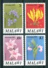 1983 Malawi Flora Fiori Flowers Blumen Fleurs Set MNH** Fio37 - Malawi (1964-...)