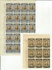 Vaticano, 1946: 4° Centenario Concilio Trento. Piccolo Accumulo In Bordo Di Foglio (80 Pezzi) NUOVI (S.Ignazio, Antonio, - Unused Stamps