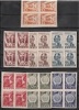 Bulgaria  Nice Short Set Of Blocks Of Four--missing Only No.485 150L  Olive Gray/pink Stamp Still A Very Scarce Set - Neufs
