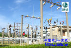 (NZ29-021 )   Energy Electricity Electrical Substation , Postal Stationery-Entier Postal-Ganzsache-Postwaardestuk - Elettricità
