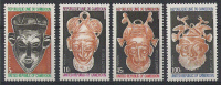 CAMEROUN : N°  543/546  ** Superbe  (masque Bamoun ) - Camerun (1960-...)