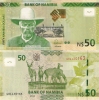 Namibia 50   Dollars 2012. UNC - Namibia