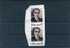 Greece- "Constantine Cavafis" 20dr. Stamps Pair On Fragment With Bilingual "NAXOS (Cyclades)" [8.2.1984] X Type Postmark - Marcofilia - EMA ( Maquina De Huellas A Franquear)