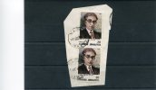 Greece- "Constantine Cavafis" 20dr. Stamps Pair On Fragment W/ Bilingual "NAXOS (Cyclades)" [1.8.1984] X Type Postmarks - Poststempel - Freistempel