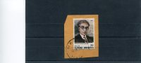 Greece- "Constantine Cavafis" 20dr. Stamp On Fragment With Bilingual "NAXOS (Cyclades)" [14.9.1983] X Type Postmark - Affrancature Meccaniche Rosse (EMA)