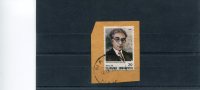 Greece- "Constantine Cavafis" 20dr. Stamp On Fragment With Bilingual "NAXOS (Cyclades)" [14.9.1983] X Type Postmark - Marcophilie - EMA (Empreintes Machines)