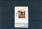 Greece- "Athletes Preparing" 15dr. Stamp On Fragment With Bilingual "NAXOS (Cyclades)" [2.7.1984] X Type Postmark - Marcophilie - EMA (Empreintes Machines)
