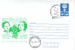 BULGARIA EUROPA / Bulgarie   1996 Postal Stationery + Cache Special First Day - 1996