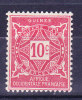 GUINEE TAXE N°17 Neuf Charniere - Unused Stamps