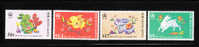 Hong Kong 1987 Year Of The Rabbit MNH - Ongebruikt