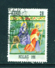 IRELAND  -  1993  Christmas  28p  FU  (stock Scan) - Usati