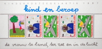 Netherlands   1987   MiNr .1328-1329-1330  BLOCK 30 ( Lot  1335  ) MNH (**) - Ungebraucht