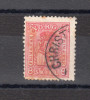 NORVEGE -   N° 15 -  O - Y & T - Used Stamps