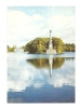 Cp, Russie, Env. De Leningrad, Pushkin, The Chesme Column - Russland