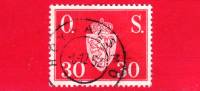 NORVEGIA - NORGE - 1951 - SERVIZIO STEMMA "O. S." - 30 - Used Stamps