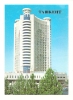 Cp, Ouzbékistan, Tashkent, Moskva Hotel - Ouzbékistan