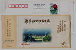 Hydro Power Station,dam,China 2000 The 40 Anni. Of Xin'anjiang Hydropower Plant Advertising Pre-stamped Card - Elettricità