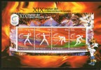 India 2010 XIX Commonwealth Games Hockey  Archery Post Card With Game Campus Postmark # 12793 - Hockey (Field)