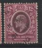 East Africa And Uganda 1907 12c King Edward VII Issue #35 - Protectoraten Van Oost-Afrika En Van Oeganda