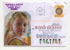 Mailed Cover With Stamp  Art  Pottery 2007   From Romania To UK - Covers & Documents