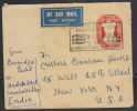 India 1951   2A  Postal Stationery Envelope To U.S.A. #  39859 - Briefe