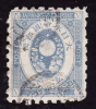 JAPON  1879-83  -  YT   65 -  Oblitéré  - Cote  1. 5e - Gebruikt