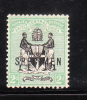 British Central Africa 1895 Coat Of Arms 2p Mint Specimen - Otros & Sin Clasificación