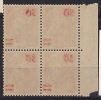 FRANCE N°477 50 S 75C BRUN ROUGE TYPE MERCURE  SURCHARGE RECTO VERSO BLOC DE 4 NEUF SANS CHARNIERE - Brieven En Documenten