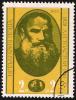 Bulgaria 1978 Russian Writer Lew Nikolajewitsch Tolstoj (1828-1910) - Usati