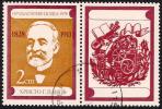 Bulgaria 1978 150th Birthday Of Christo Danov, First Bulgarian Book Publisher - Used Stamps