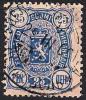 Finland Suomi 1889 Coat Of Arms - Gebruikt