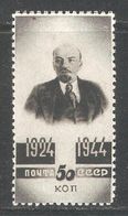 Russia/USSR 1944,Vladimir Lenin,Sc 934,VF MLH*OG - Neufs