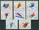 POLAND - 1964.  9th Winter Olympic Ames, Innsbruck Cpl. Set  MNH !!!! - Invierno 1964: Innsbruck