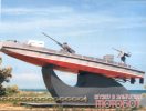 (678) Military Russian Ship Memorial - War Memorials