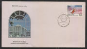 India 1982  25 YEARS OF ASIAN DEVELOPEMENT BANK COVER #  39885 - Covers & Documents