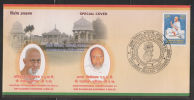 India 2012  JAINISM JAIN SAGES  JAIN TEMPLE Special Cover #  39884 - Lettres & Documents