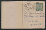 India 1945  KG V 1/2A Emergency  Print IN KG VI Period Tied EXPERIMENTAL P.O. / B-459  #  11564 - 1936-47 Roi Georges VI