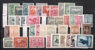 LOT ENTRE 1917 ET 1920   NSC (**) MNH 2x VARIETE SURCHARGE  BULGARIE BULGARIEN BULGARIA - Nuovi